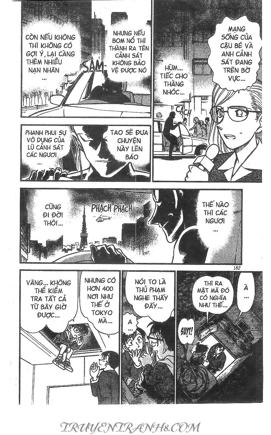 Chapter 372 - 16