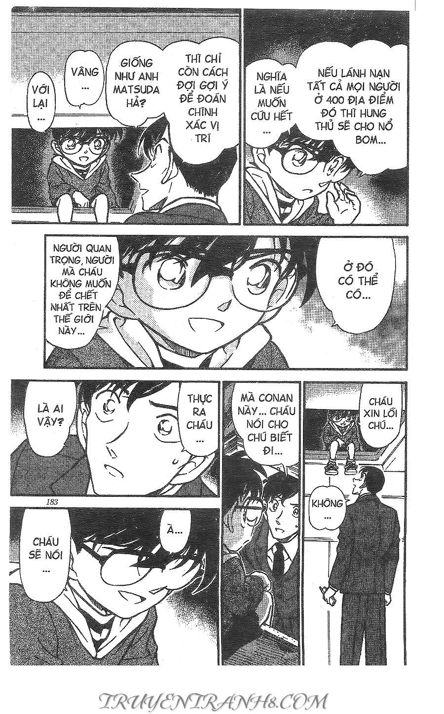 Chapter 372 - 17