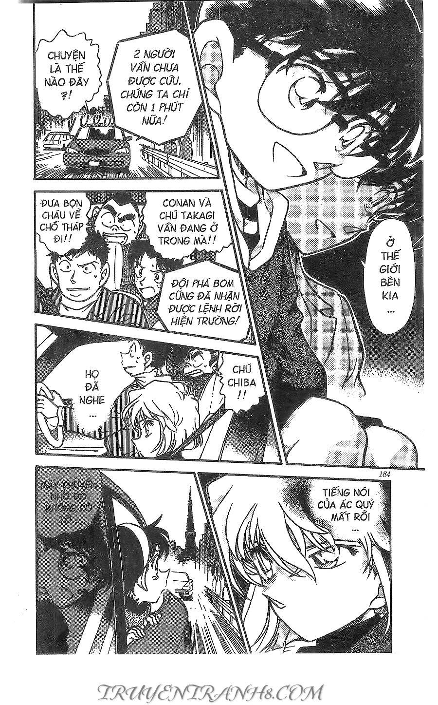 Chapter 372 - 18