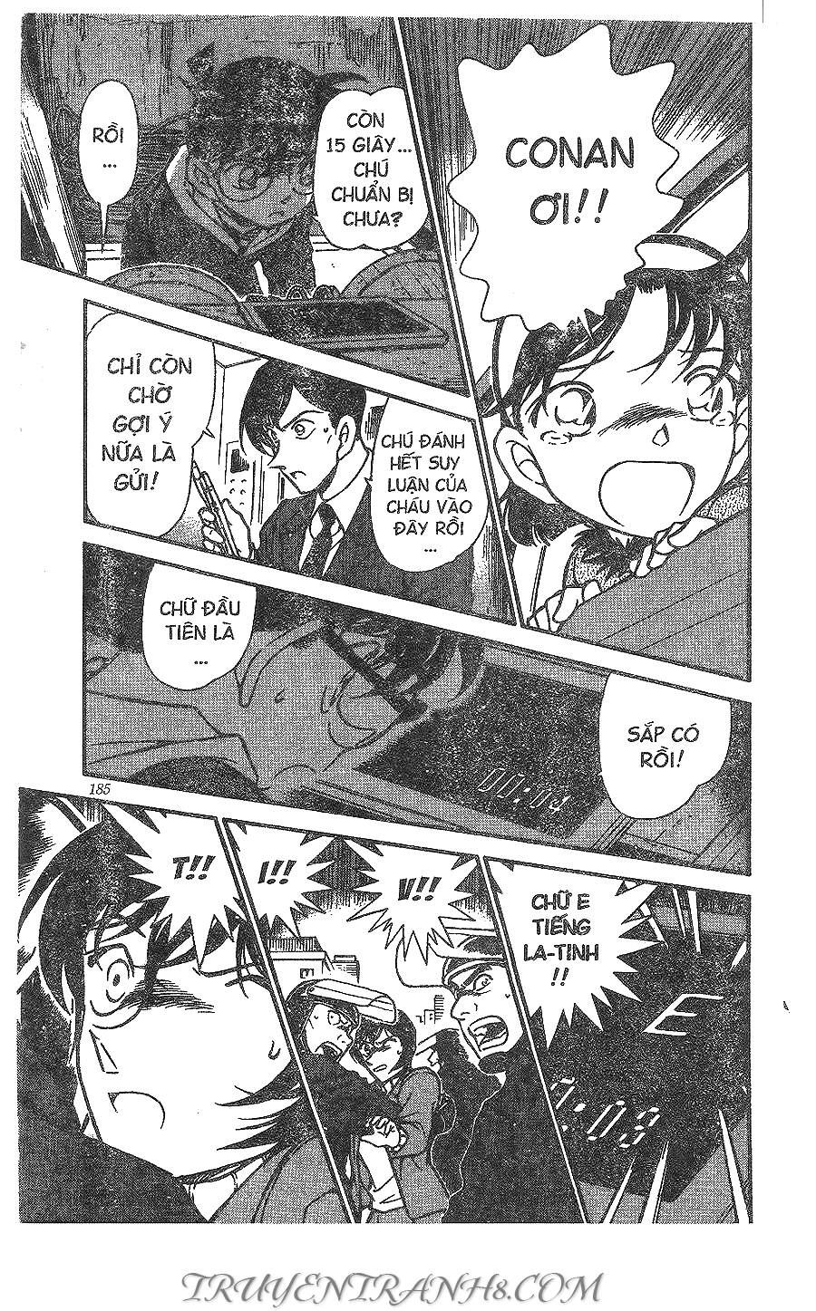 Chapter 372 - 19