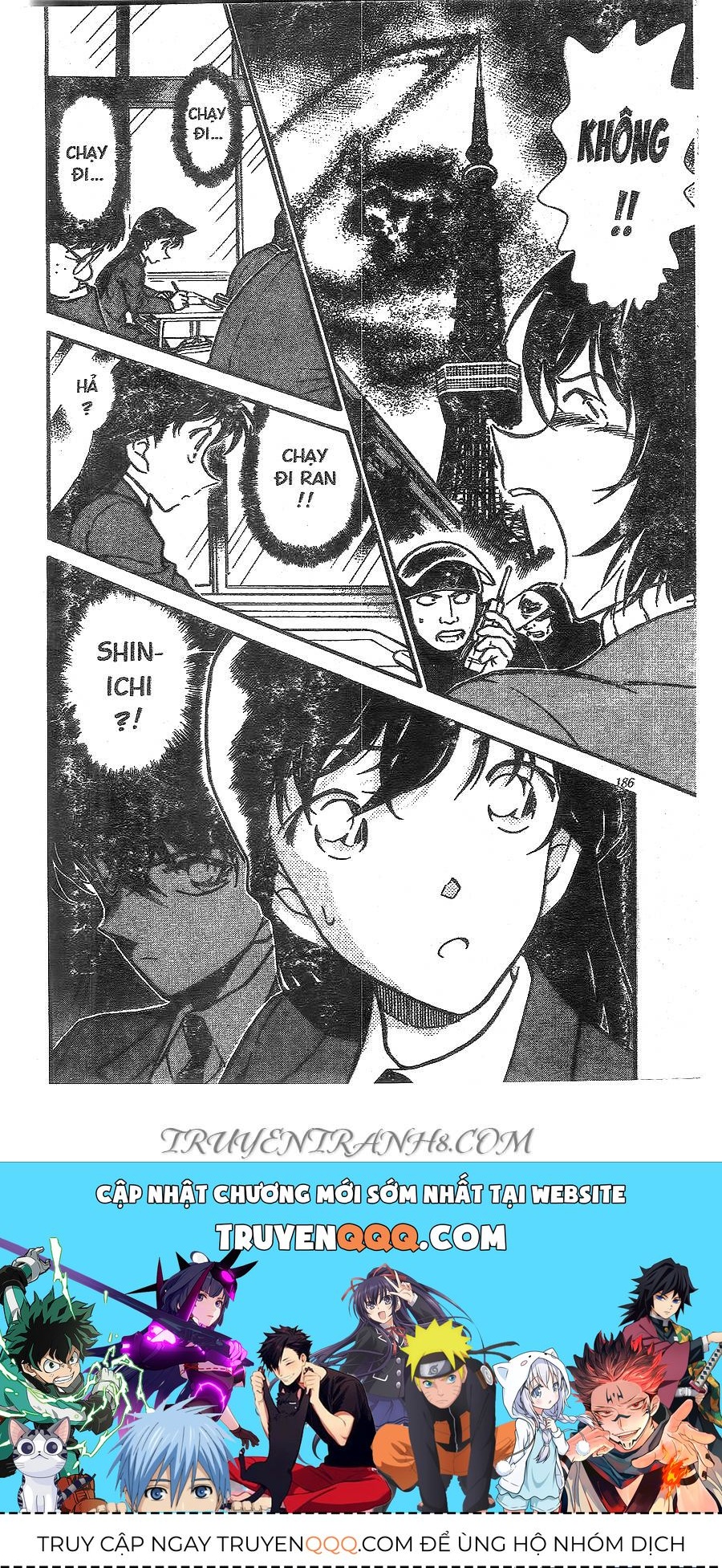 Chapter 372 - 20