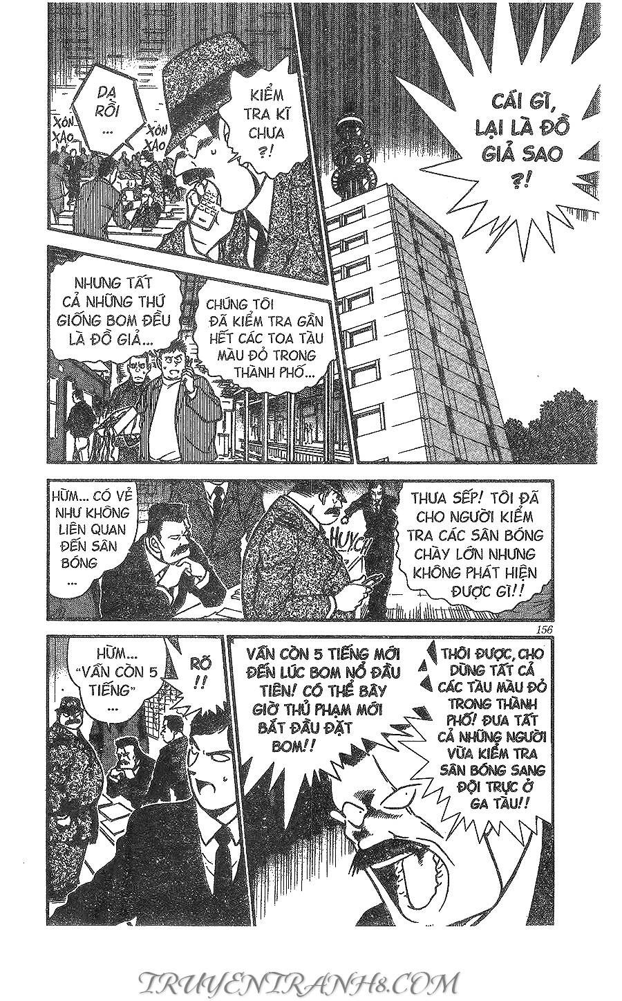 Chapter 371 - 6