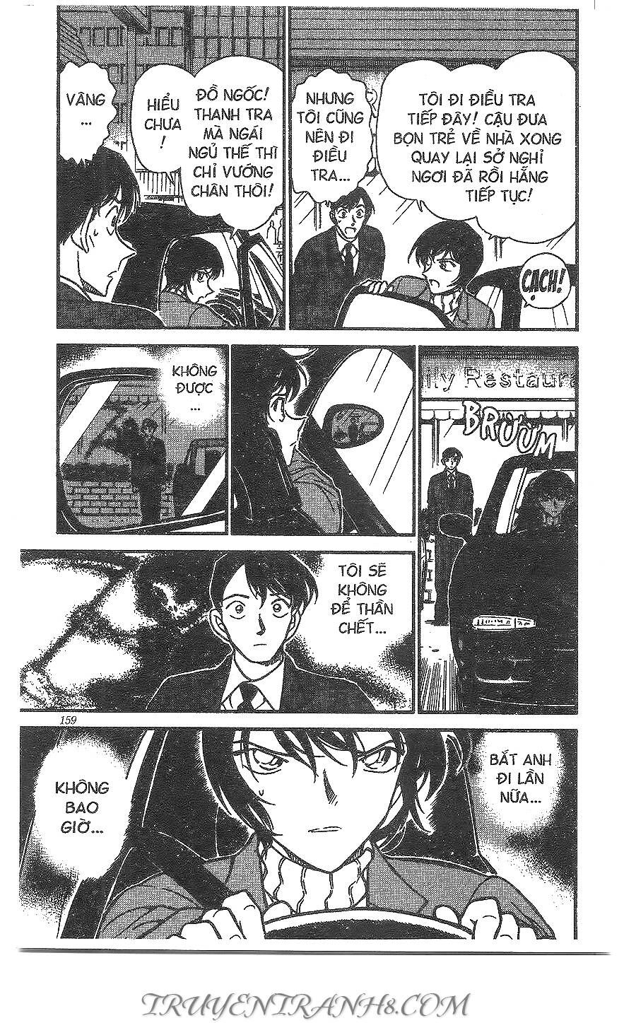 Chapter 371 - 9