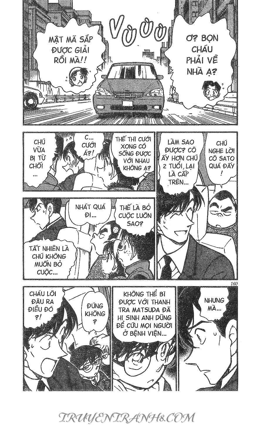 Chapter 371 - 10
