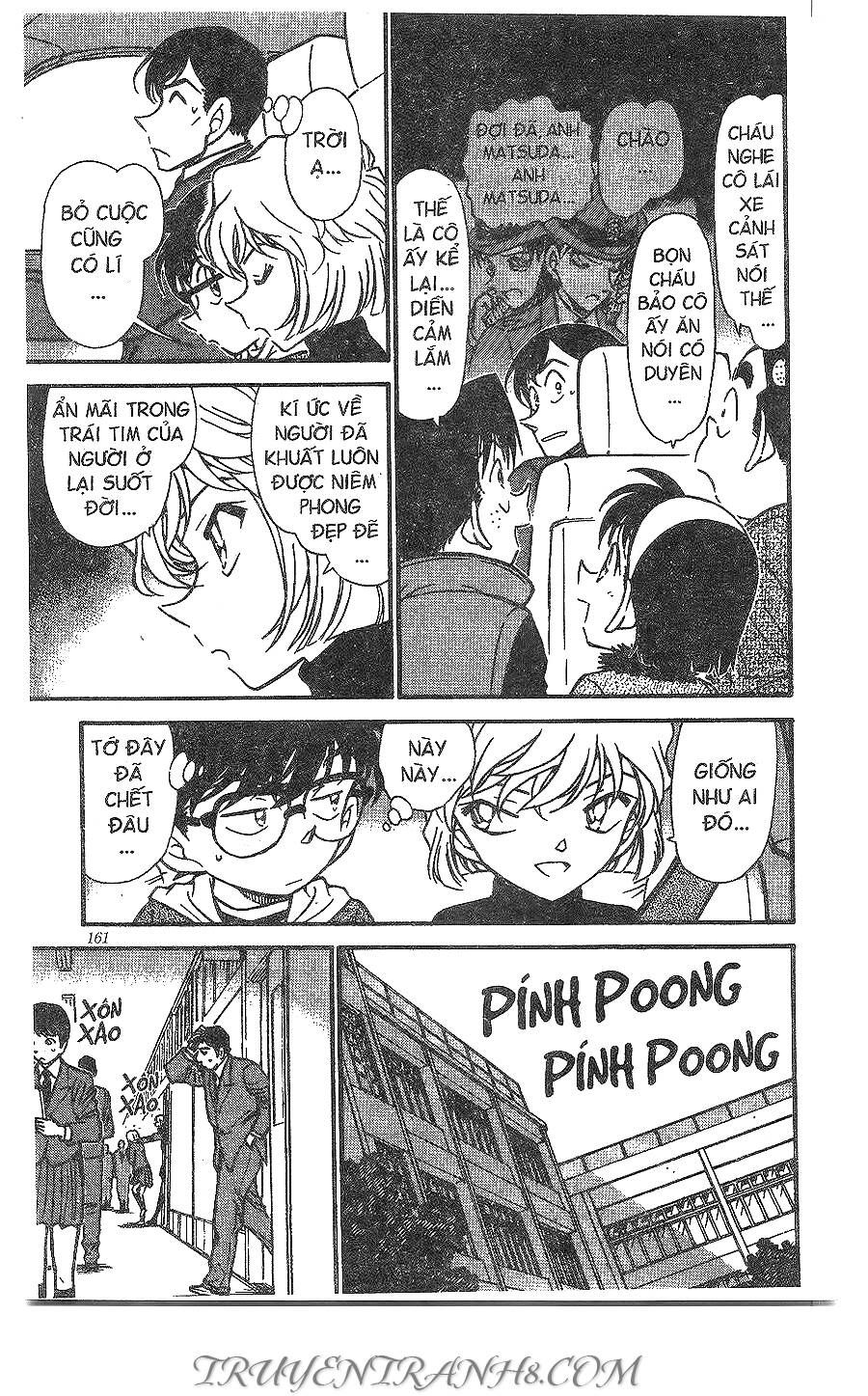 Chapter 371 - 11
