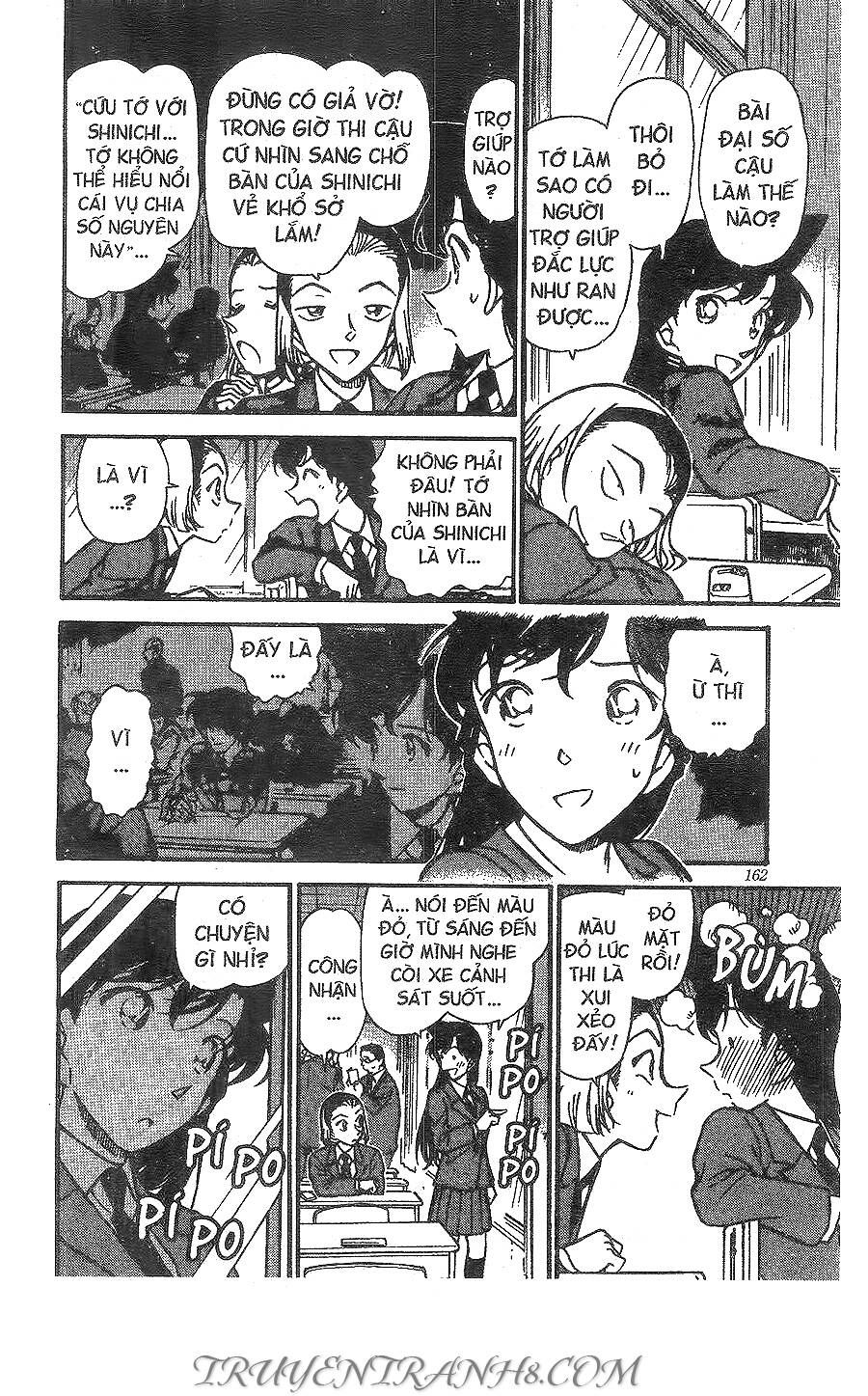 Chapter 371 - 12