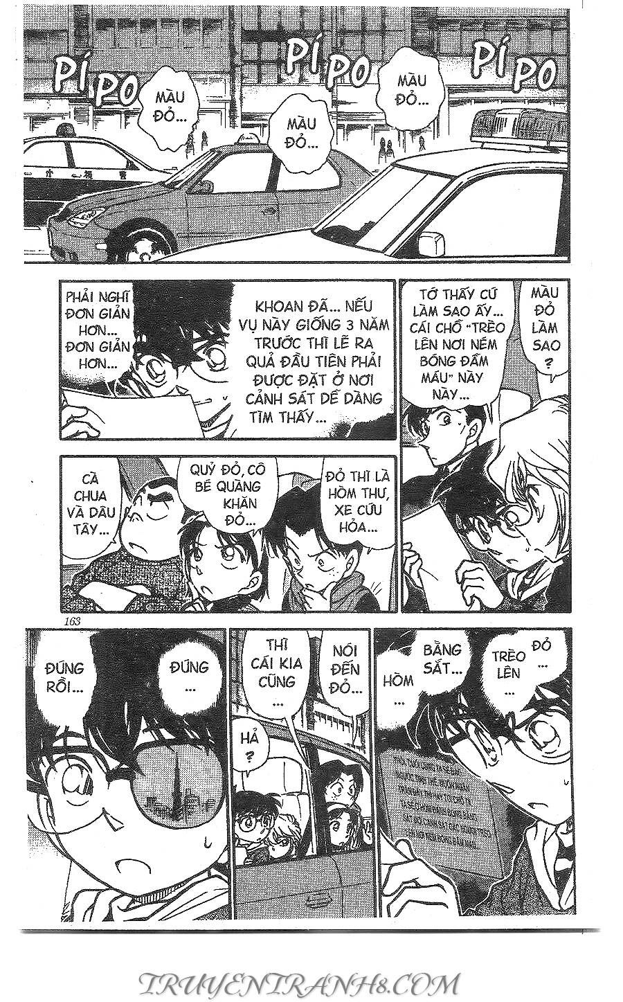 Chapter 371 - 13