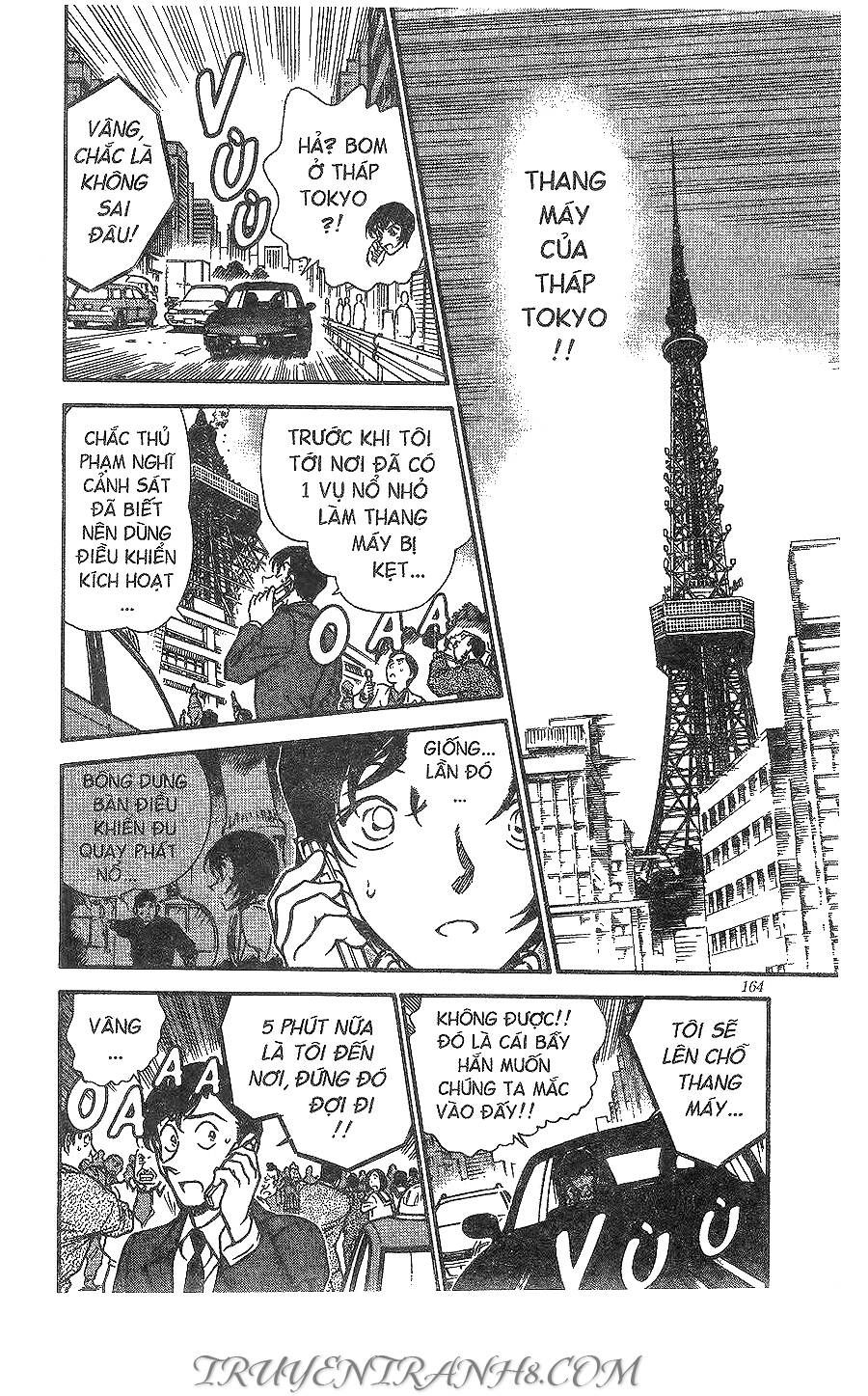Chapter 371 - 14