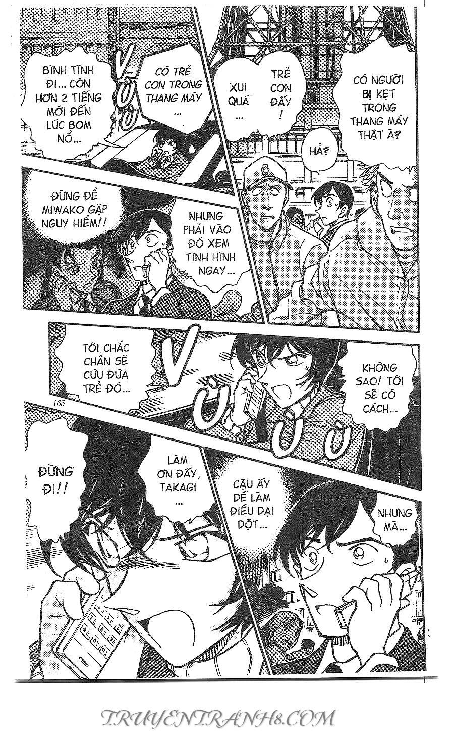 Chapter 371 - 15