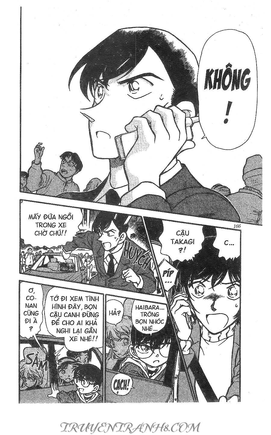 Chapter 371 - 16