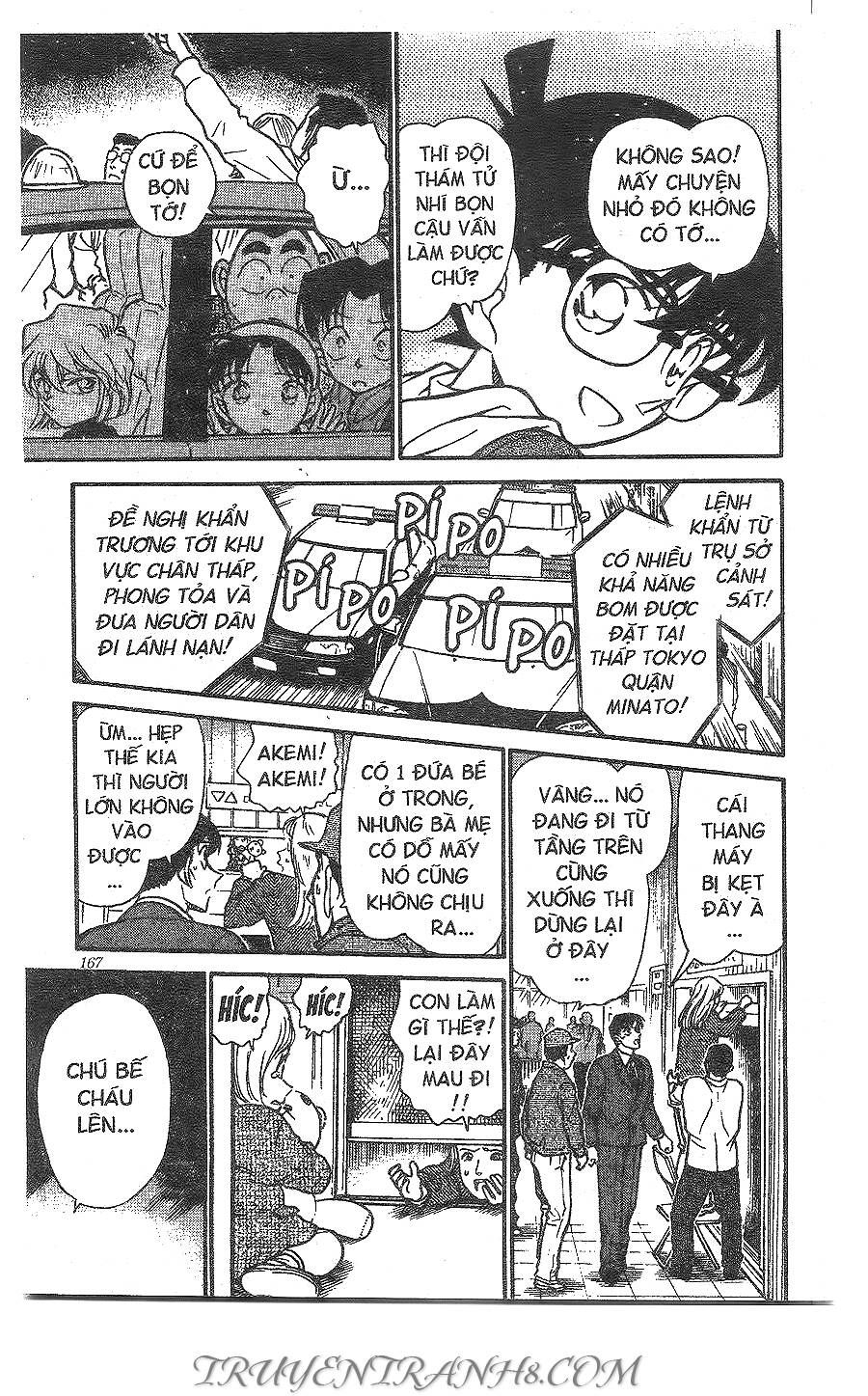 Chapter 371 - 17