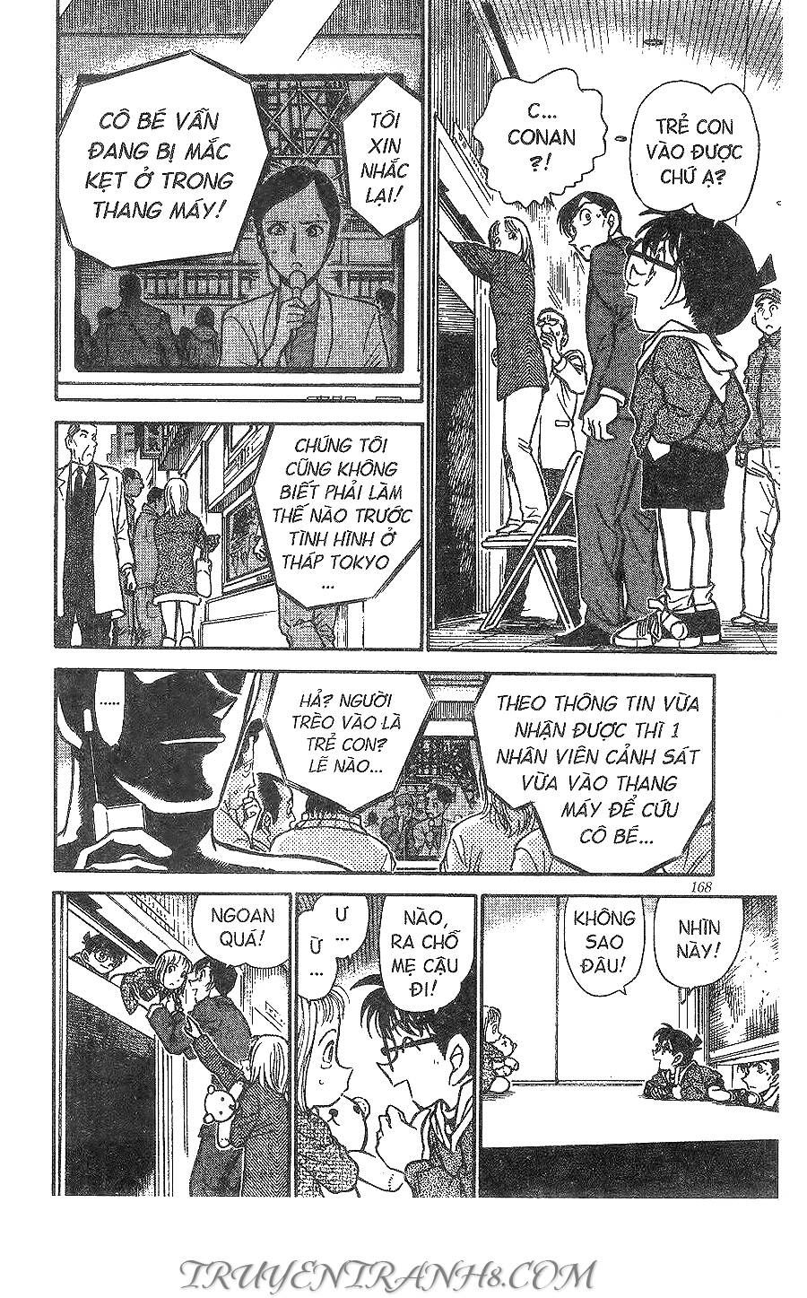 Chapter 371 - 18