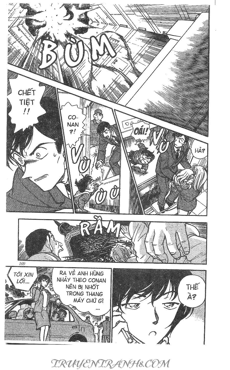 Chapter 371 - 19