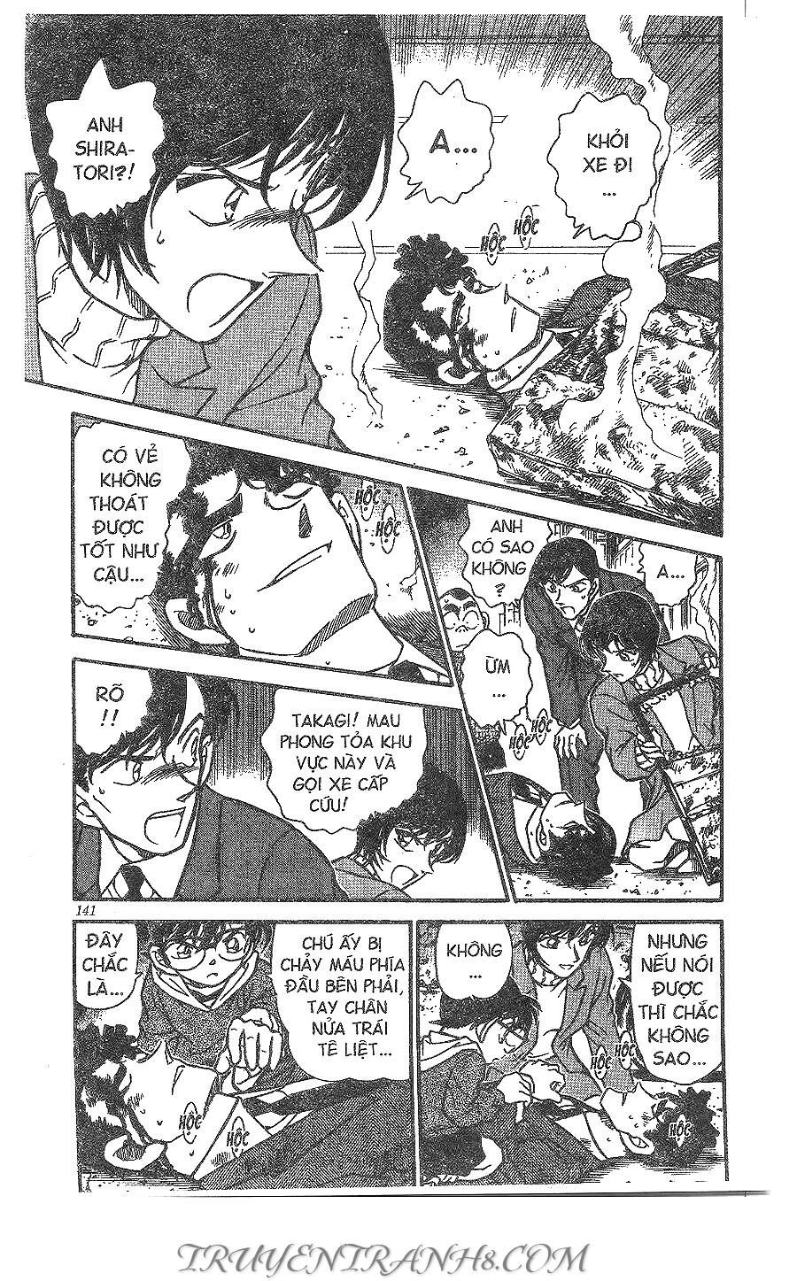 Chapter 370 - 7