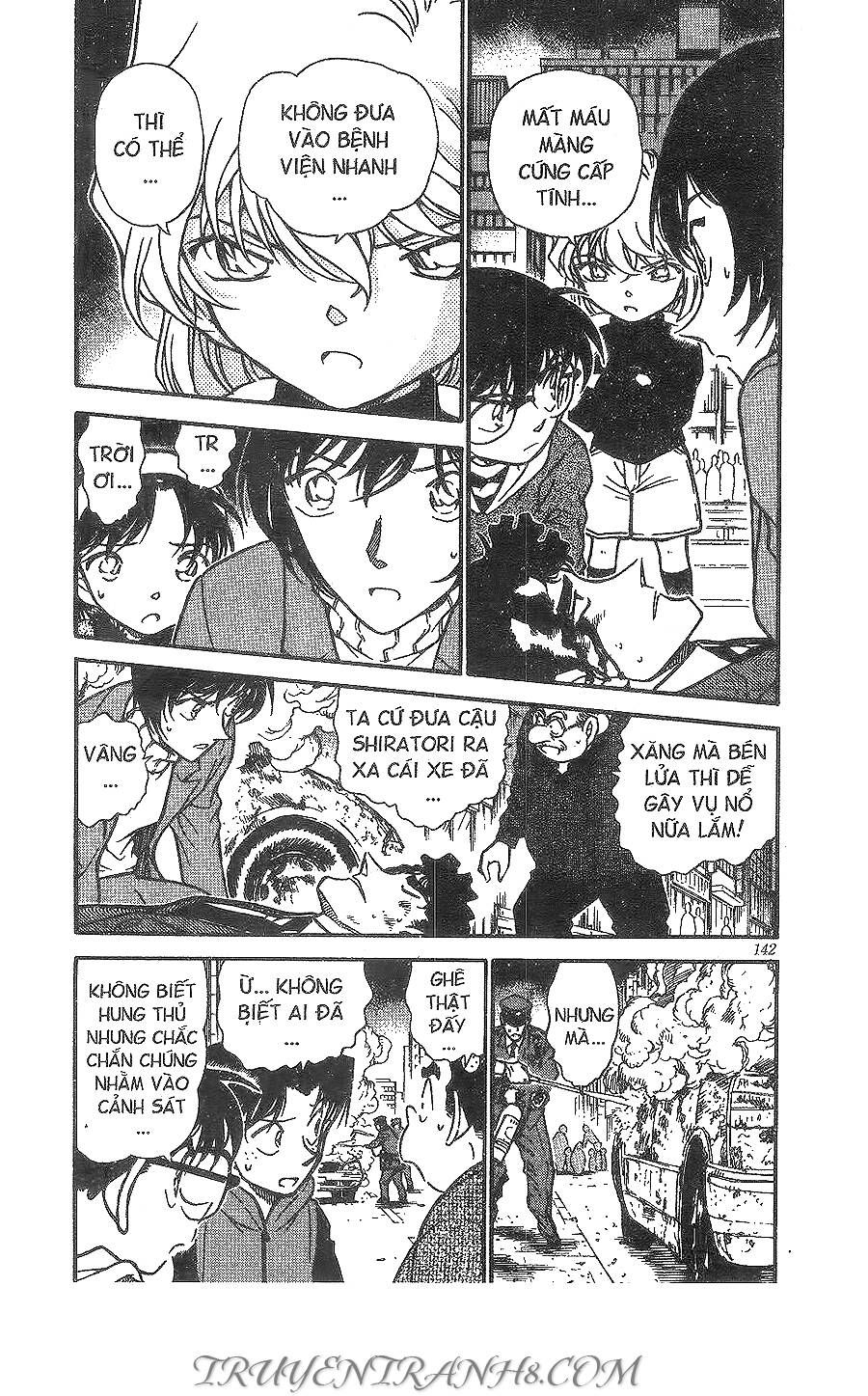 Chapter 370 - 8
