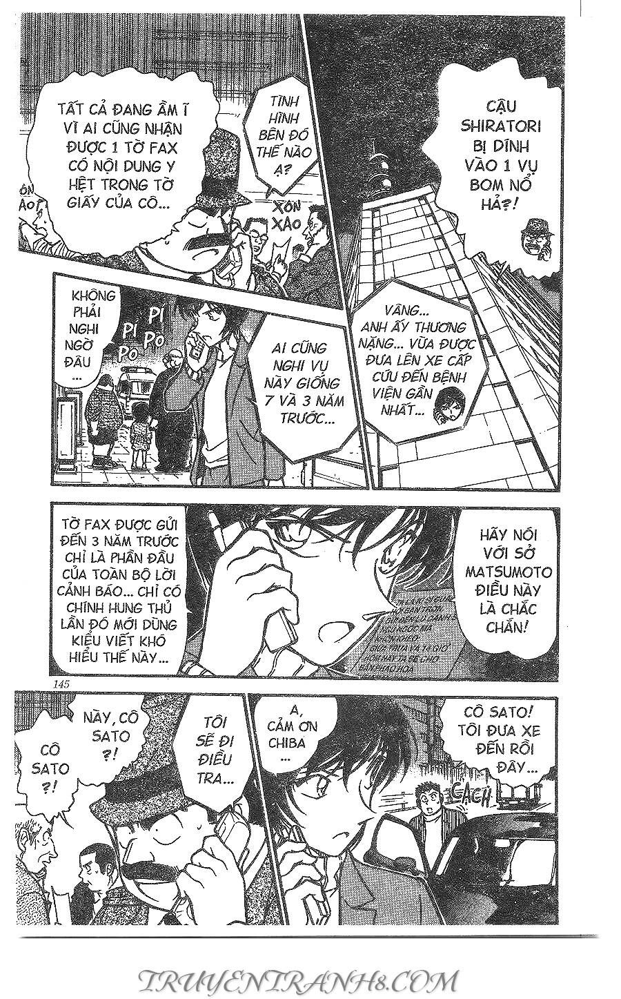 Chapter 370 - 11