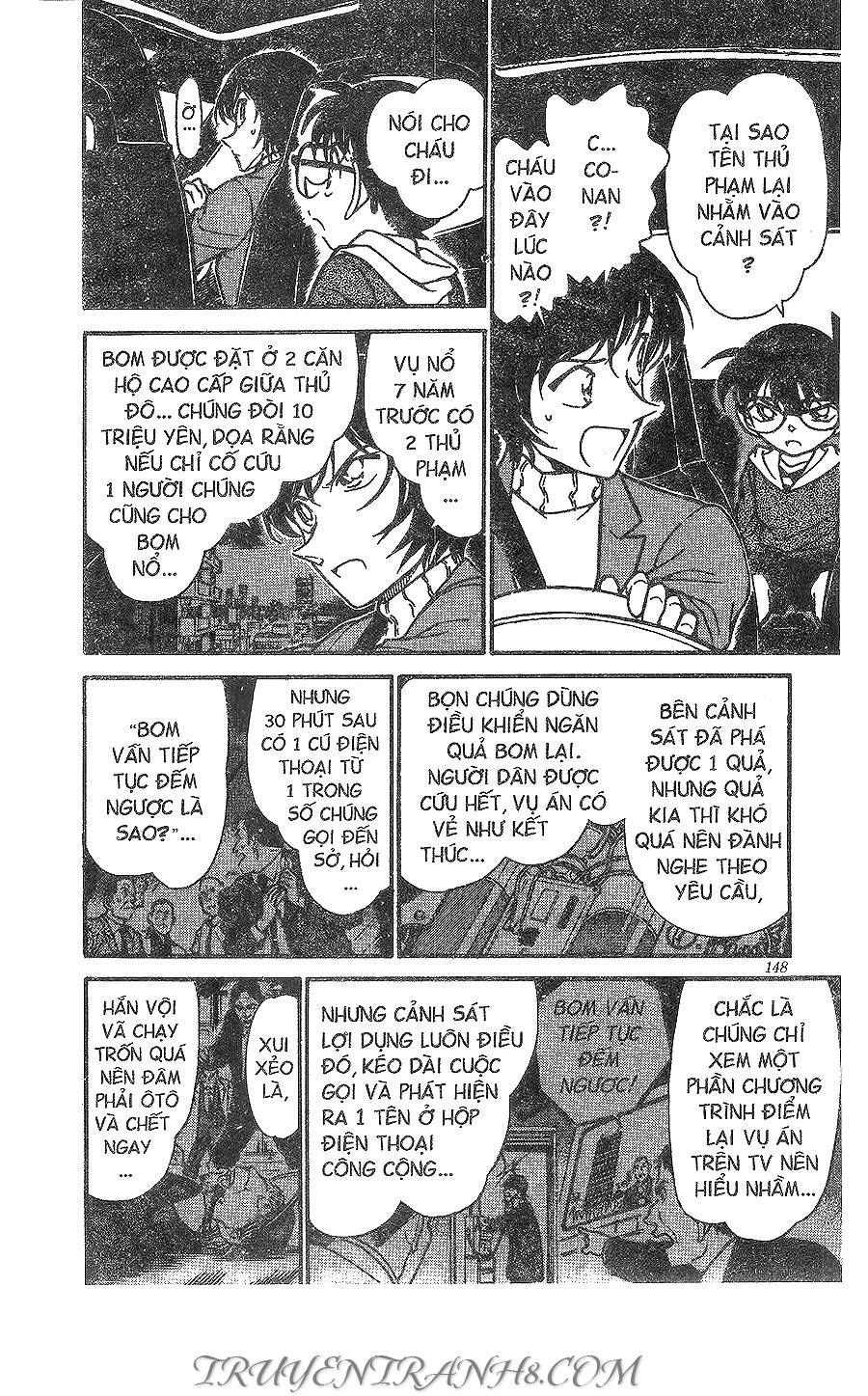 Chapter 370 - 14