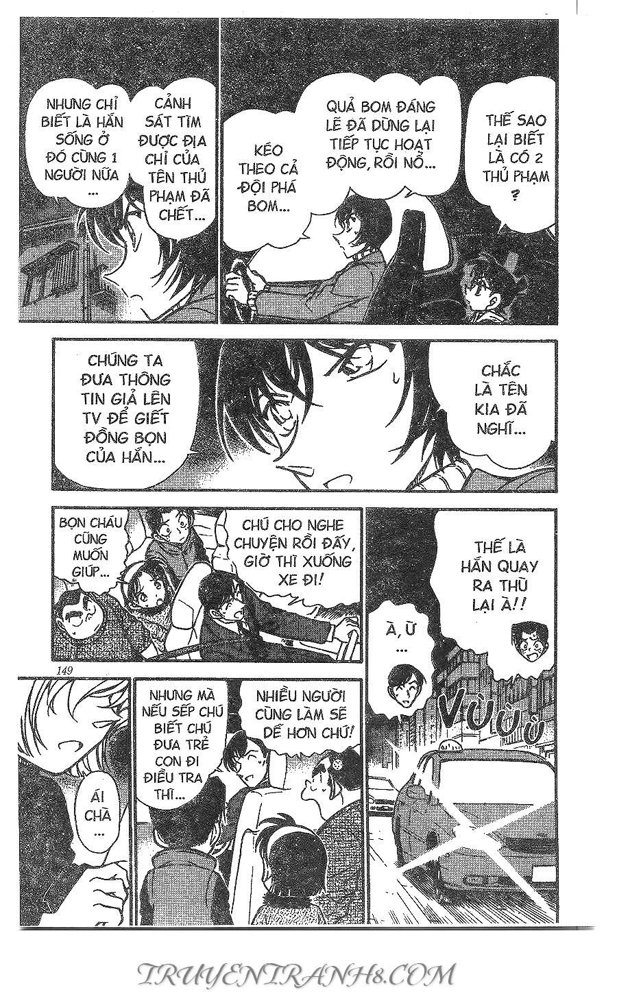 Chapter 370 - 15