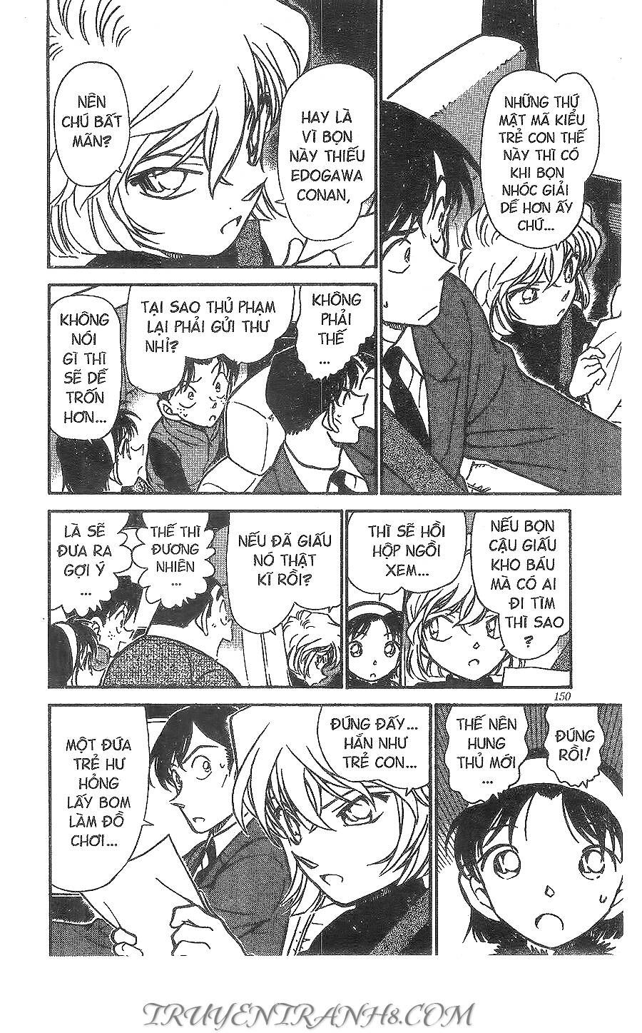 Chapter 370 - 16