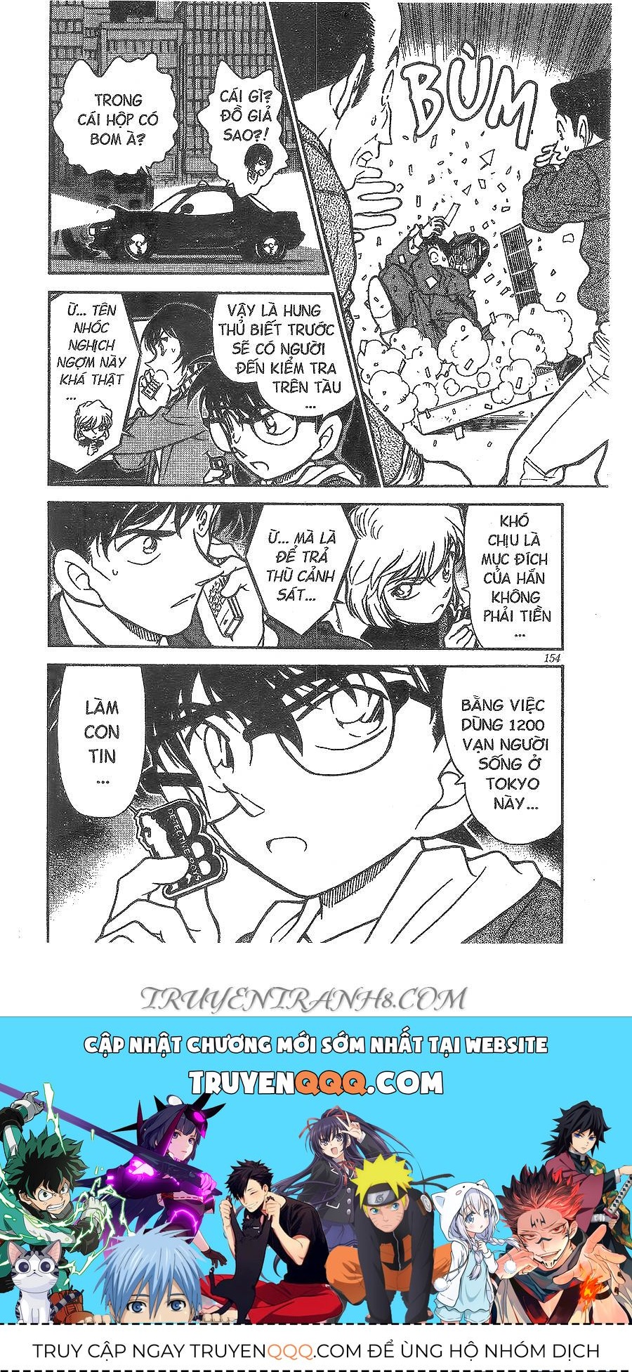 Chapter 370 - 20