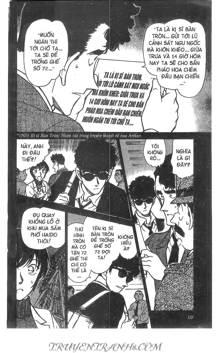 Chapter 369 - 12