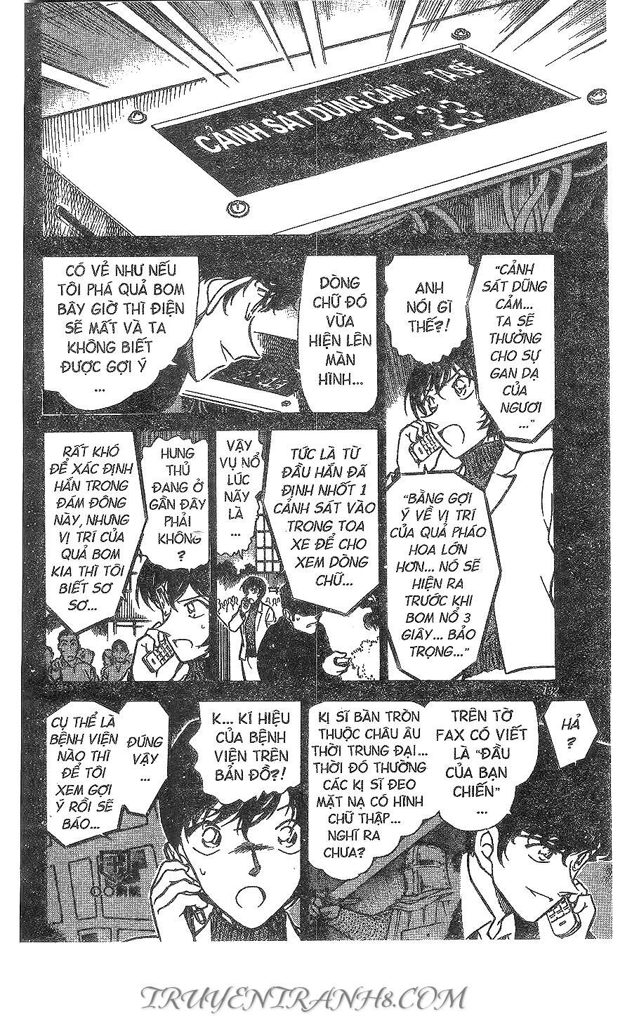 Chapter 369 - 16