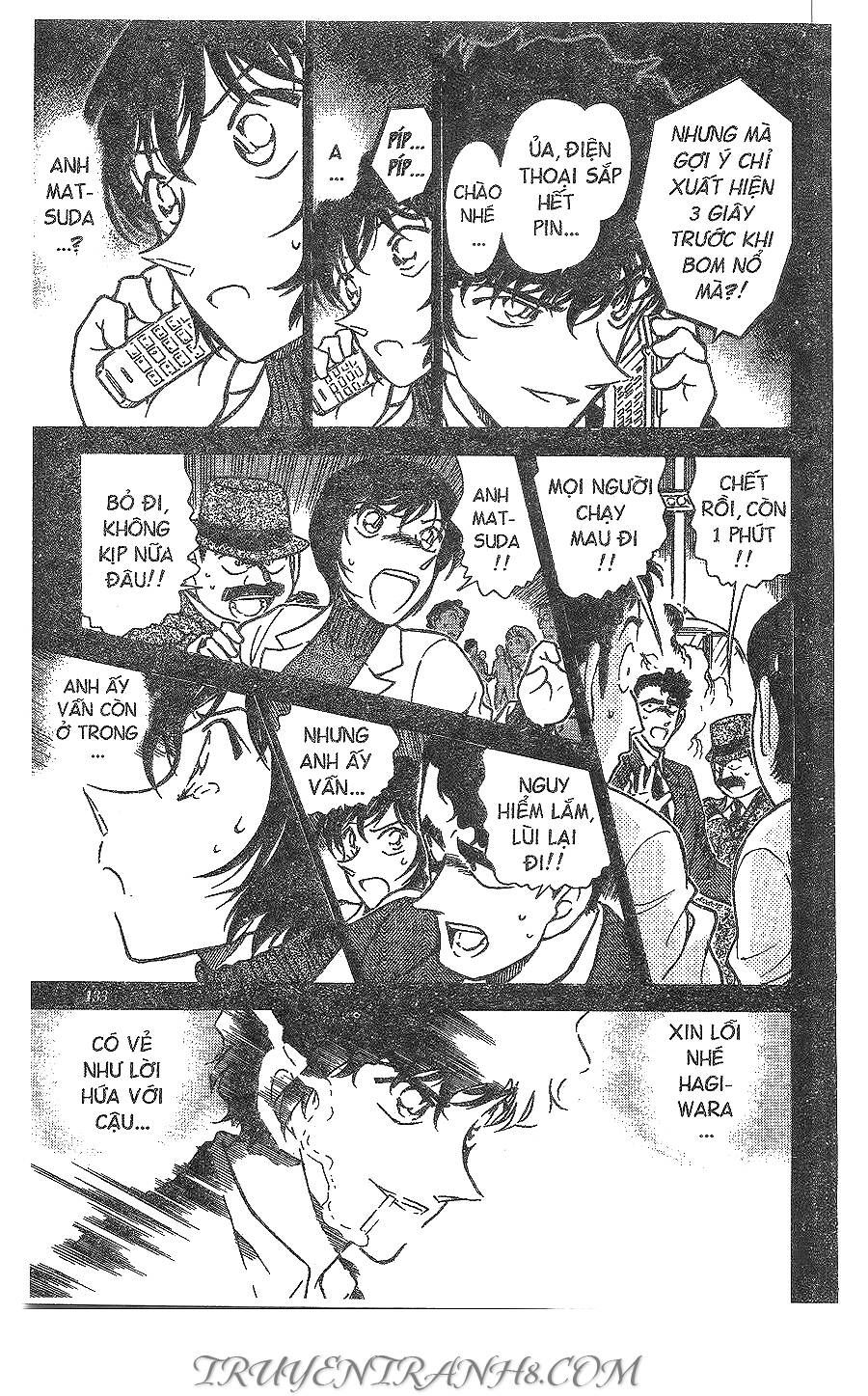 Chapter 369 - 17
