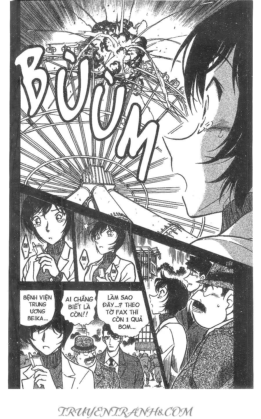 Chapter 369 - 18