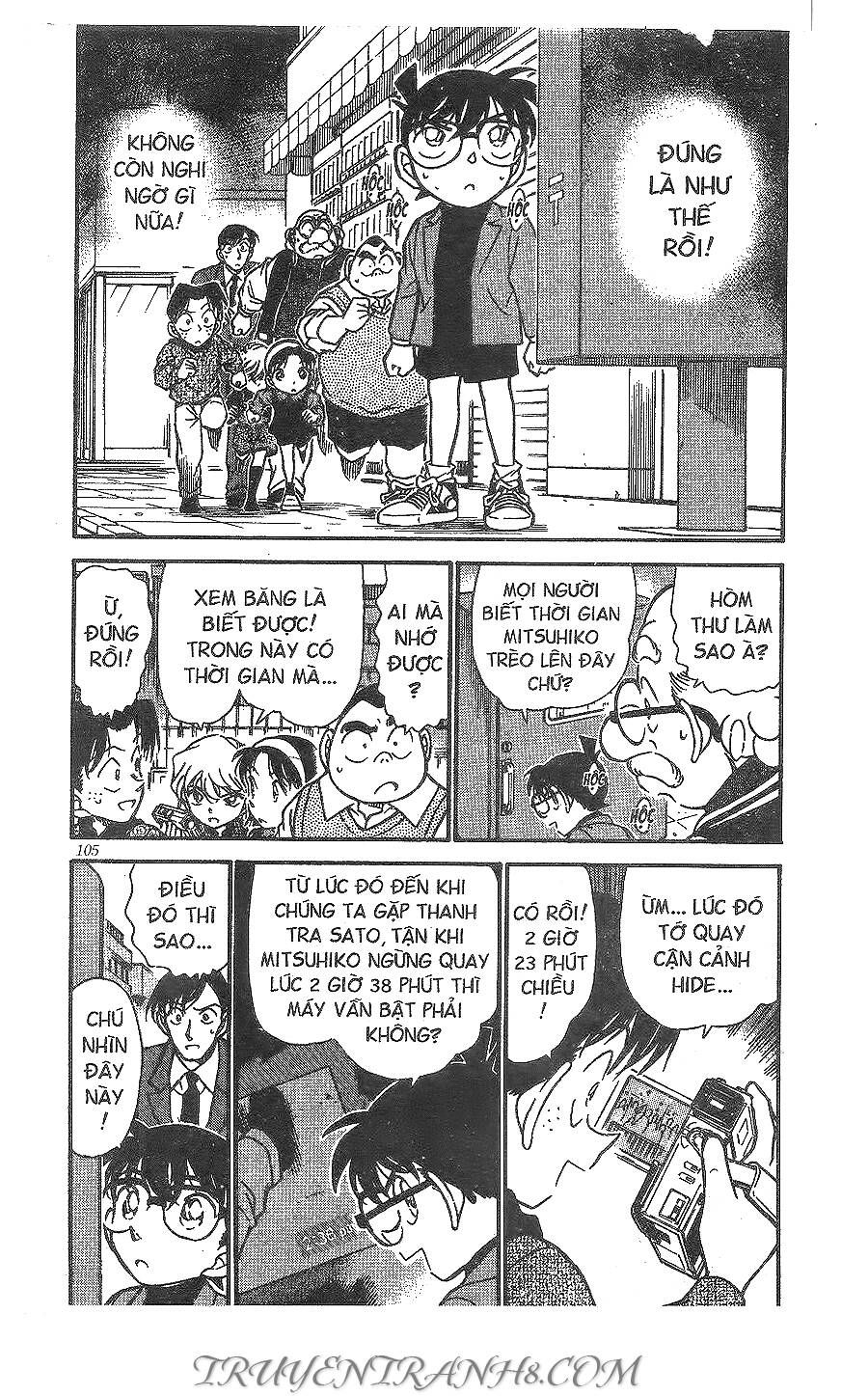 Chapter 368 - 7