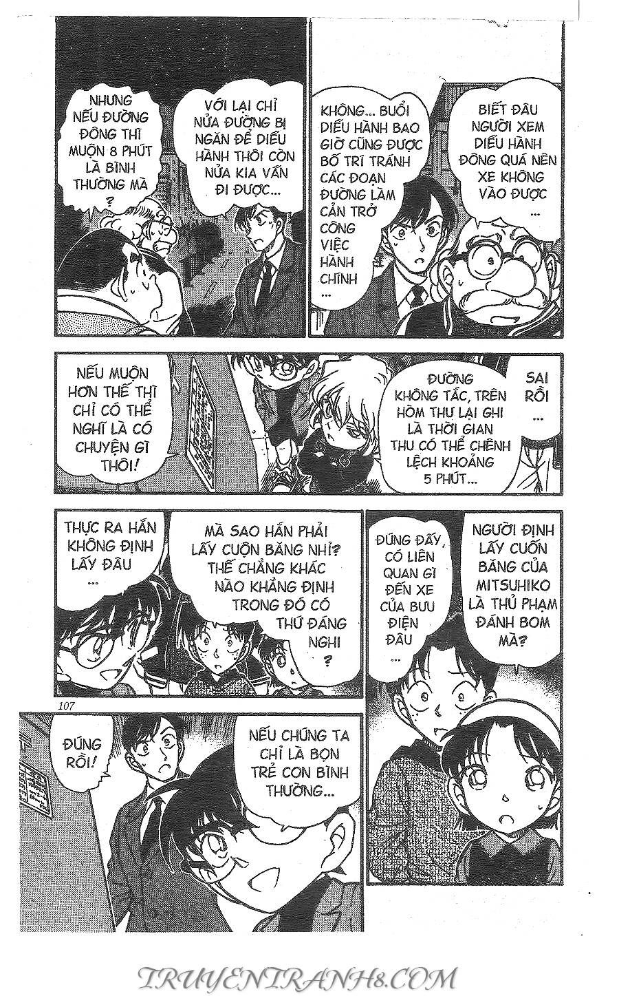 Chapter 368 - 9