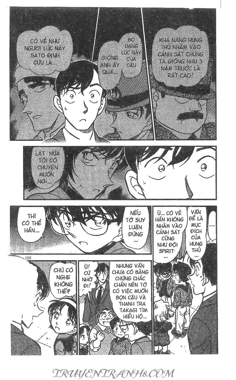 Chapter 368 - 11