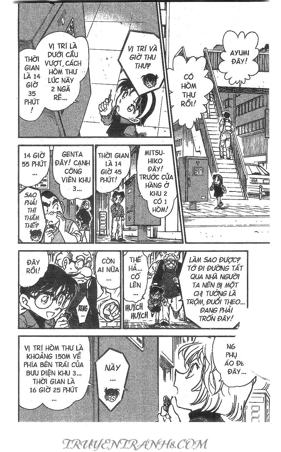 Chapter 368 - 12