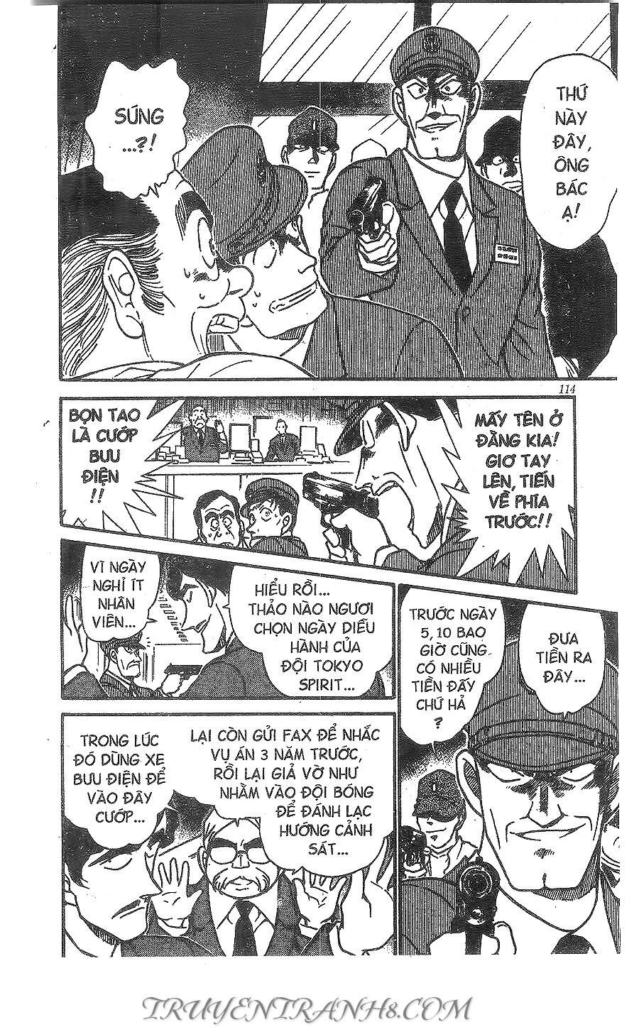 Chapter 368 - 16