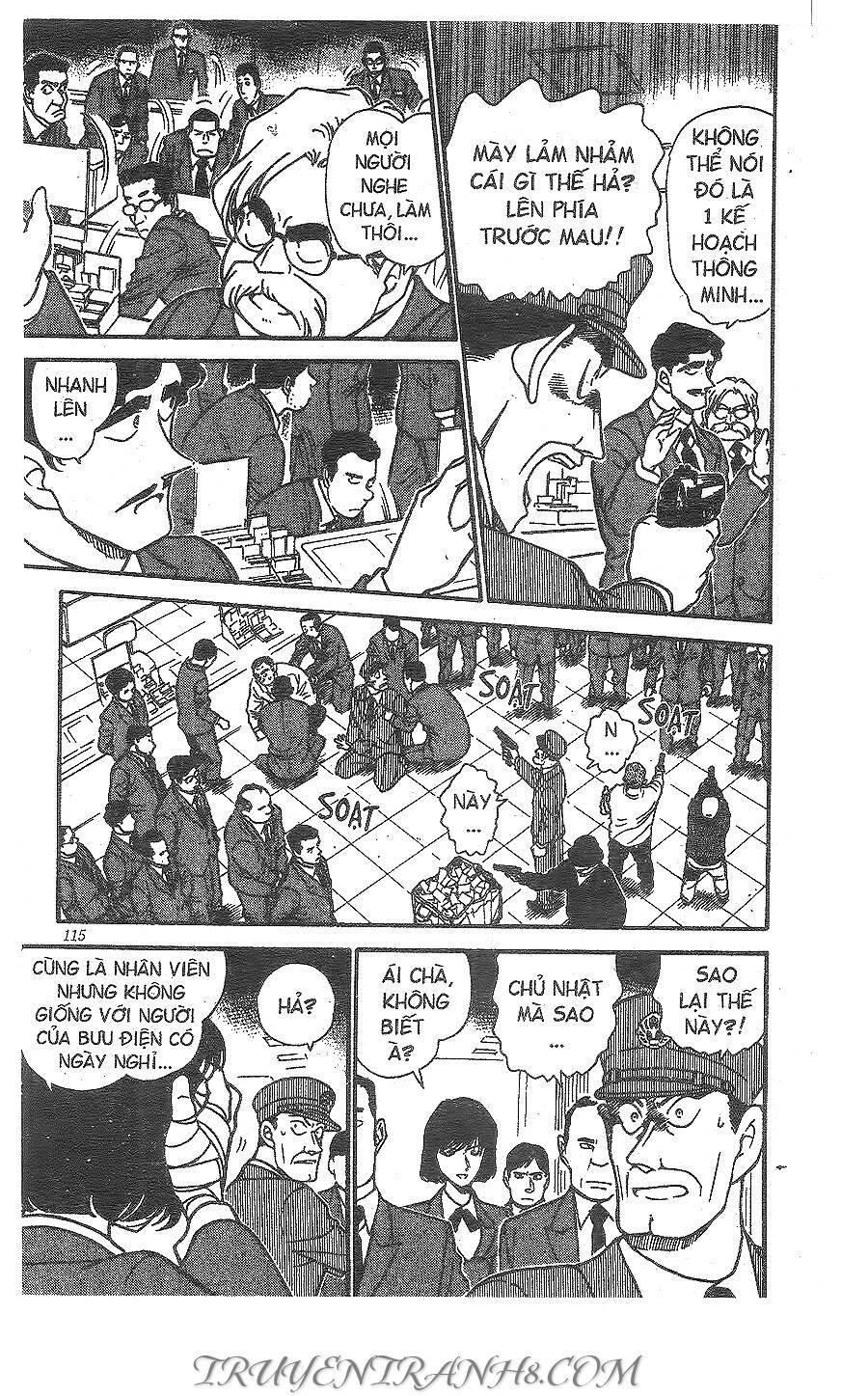 Chapter 368 - 17