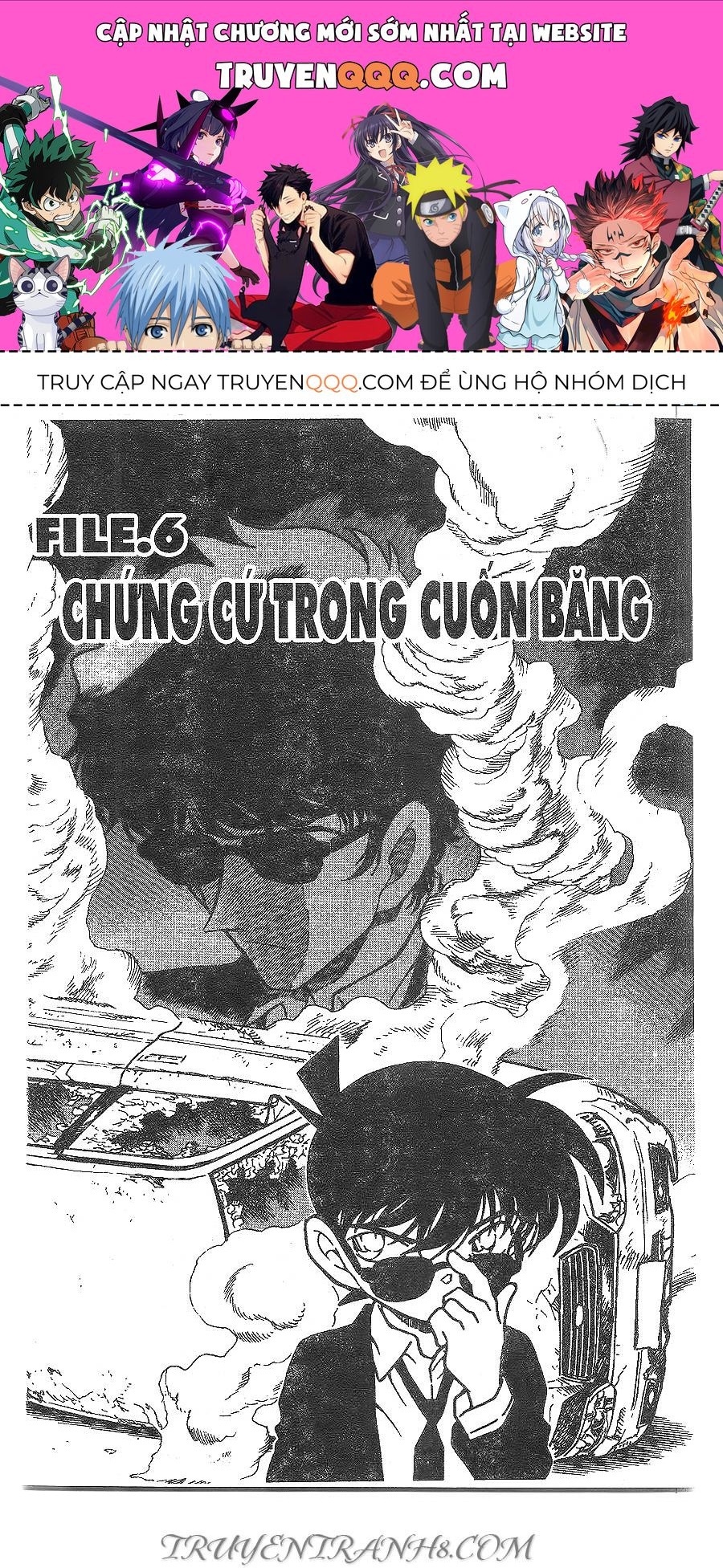 Chapter 367 - 5
