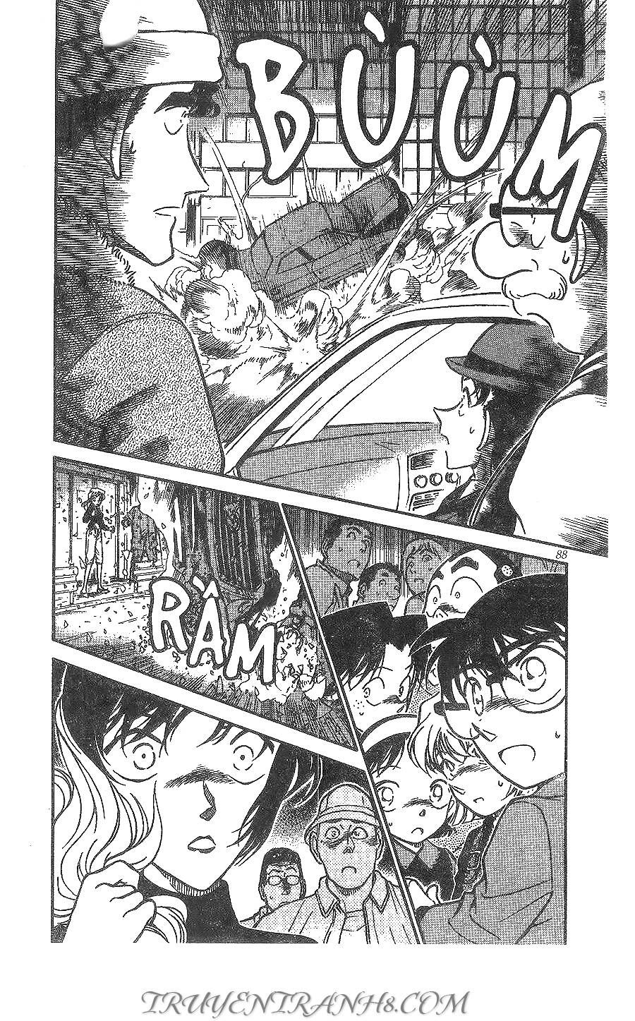 Chapter 367 - 6