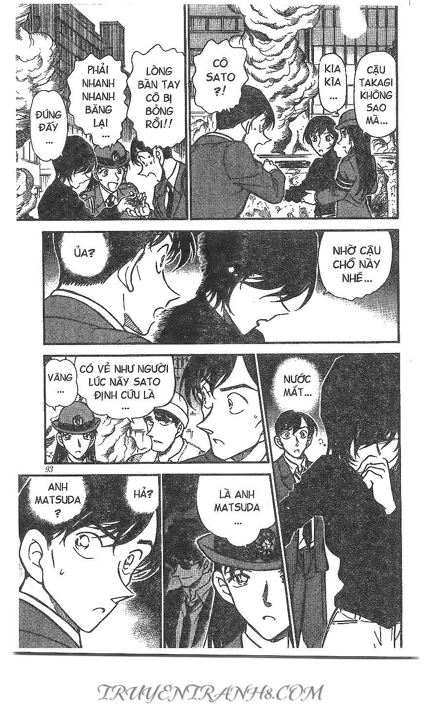 Chapter 367 - 11
