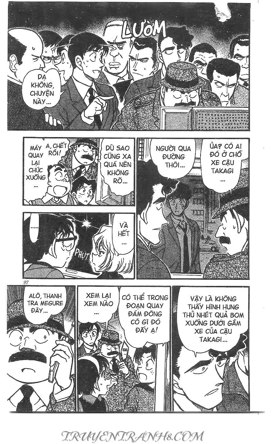 Chapter 367 - 15
