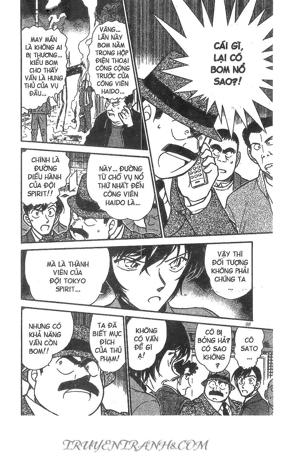 Chapter 367 - 16