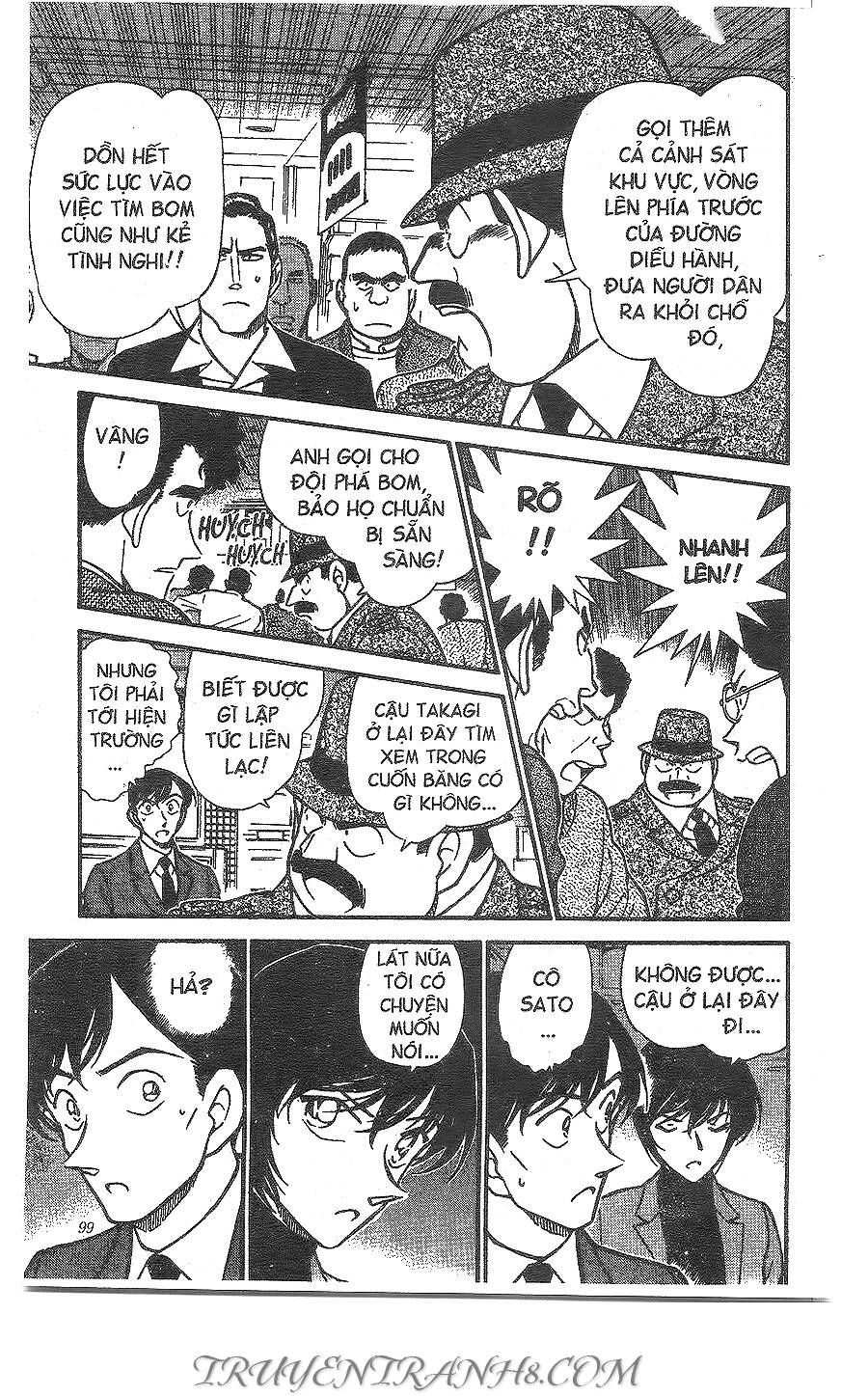 Chapter 367 - 18