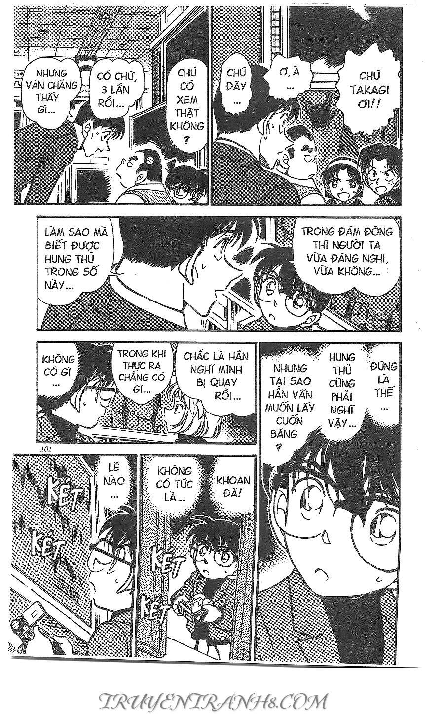 Chapter 367 - 19