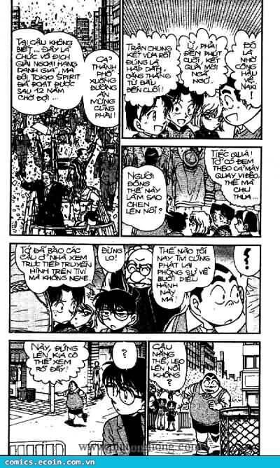 Chapter 366 - 7