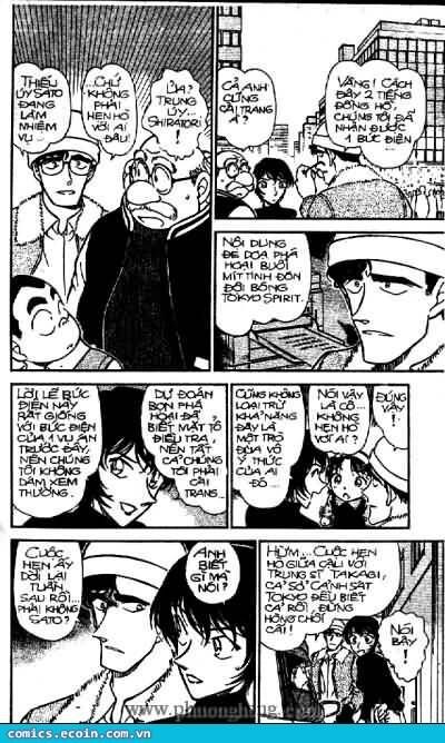 Chapter 366 - 11