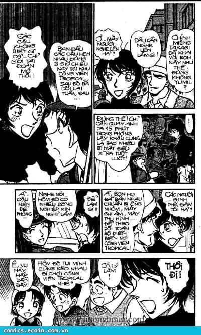 Chapter 366 - 12