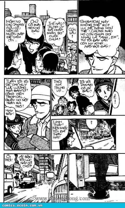 Chapter 366 - 13