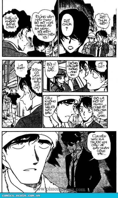 Chapter 366 - 17