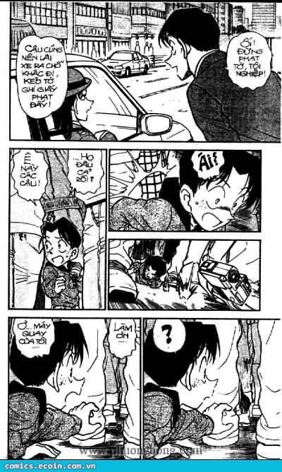 Chapter 366 - 19