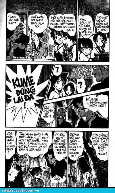 Chapter 365 - 8