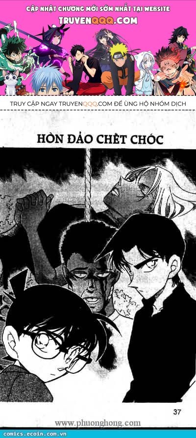 Chapter 364 - 5