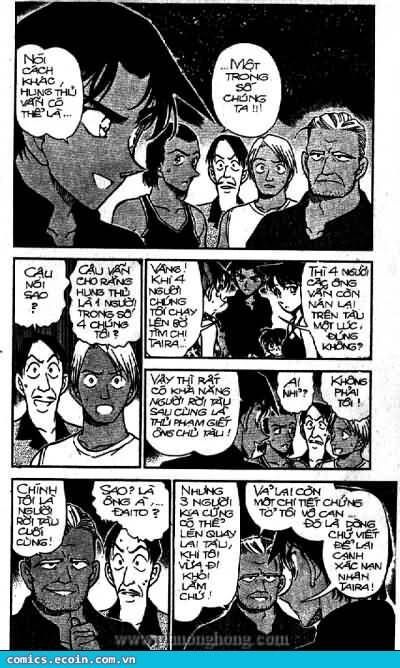 Chapter 364 - 9